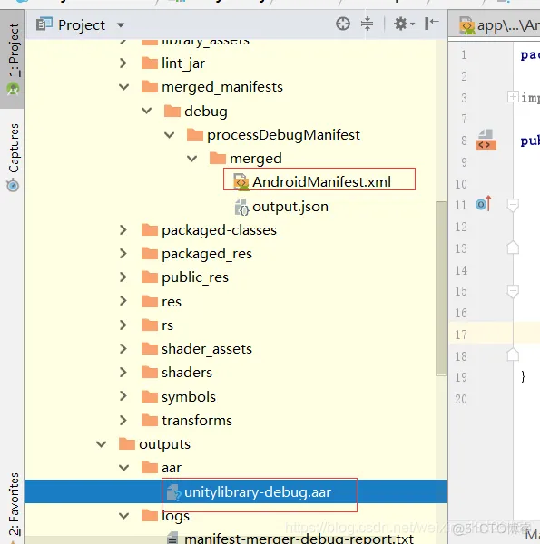 android 对接unity android调用unity_android 对接unity_11